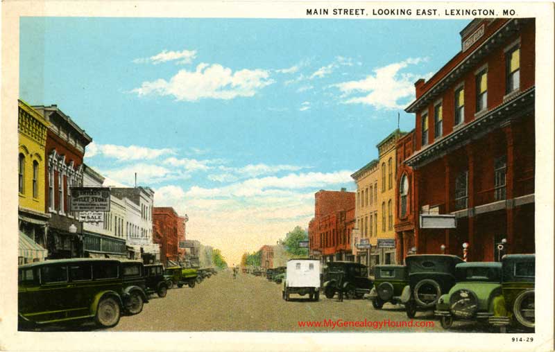 Lexington, Missouri Main Street Looking East vintage postcard, antique, photo, Entine's